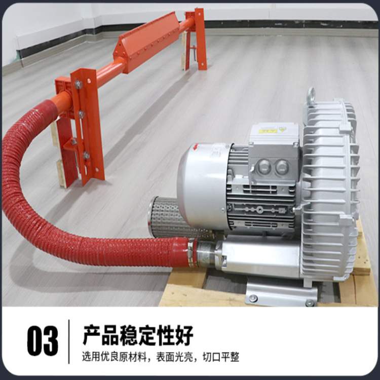 不锈钢风刀气吹​清扫器