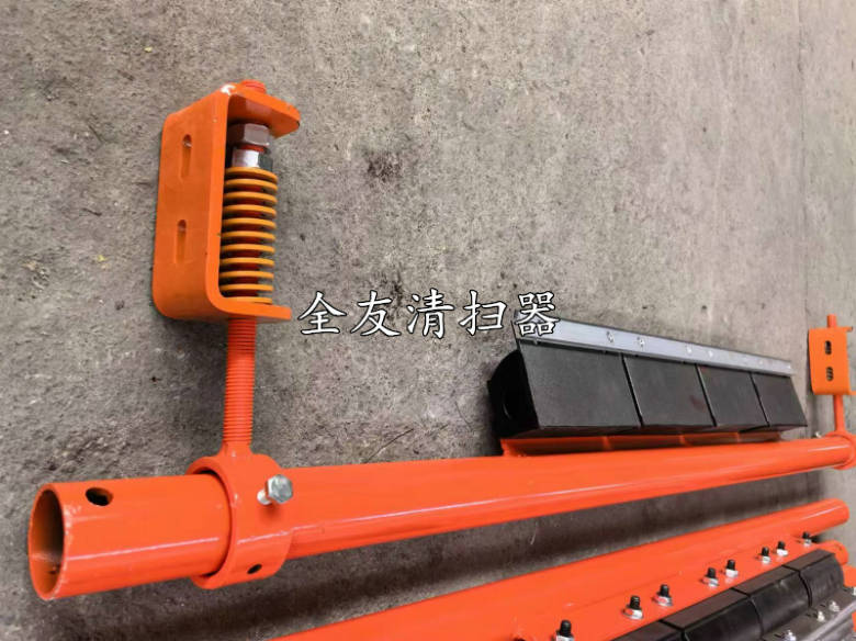 皮带机二道P型合金清扫器