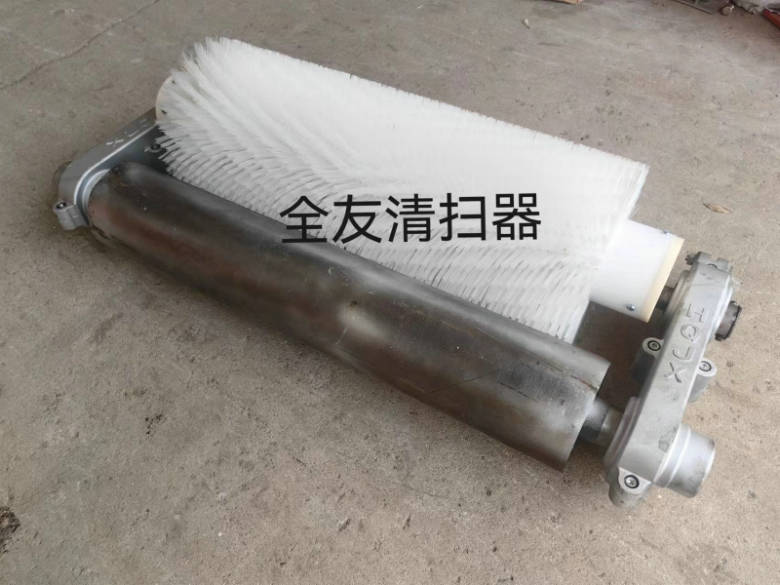 （采用铝合金盒体）无动力毛刷清扫器-惠强矿山机械HQJX