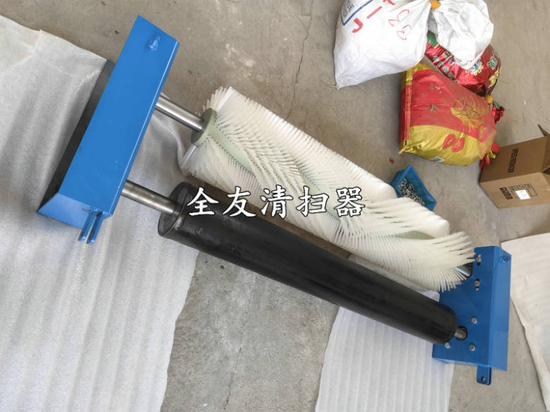高分子尼龙滚刷清扫器