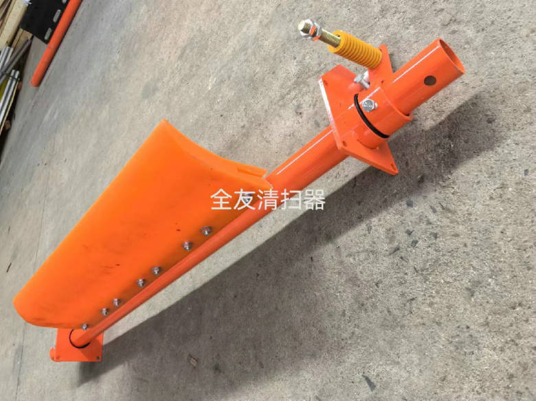 头部一道聚氨酯清扫器