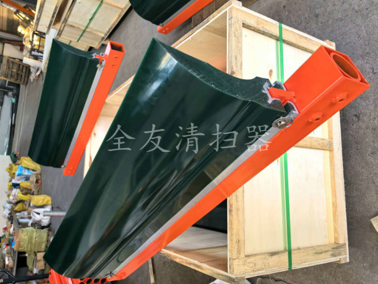 第一道重型清扫器